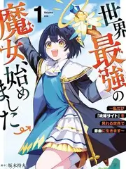 声浪现场 音乐综艺全集在线看