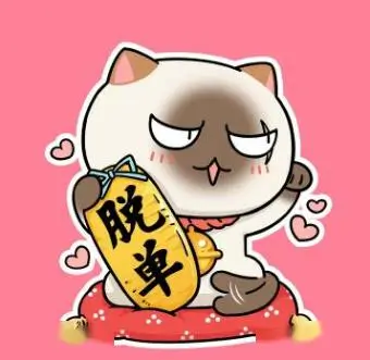 用户山城小面头像